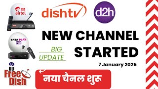 NEW CHANNEL TEST SIGNAL STARTED ON TATA PLAY AIRTEL DTH DISH TV D2H AND DD FREE DISH 7 January 2025