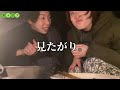 【夫婦キャンプ】キャンプ飯食べながらゼインアーツのゼクーでキャンプは最高。