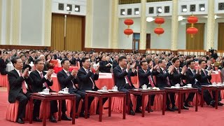 2018年2月14日，中共中央国务院举行春节团拜会，习近平发表重要讲话，李克强主持，张德江、俞正声、张高丽、栗战书、汪洋、王沪宁、赵乐际、韩正出席。