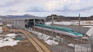 北海道新幹線 貨物共用区間分岐点（北海道側） Hokkaido Shinkansen