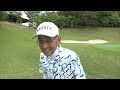 驚きの数々！100歳ゴルファー西山輝利さんが登場！！｜sundayスマイルgolf（2022年6月19日放送）