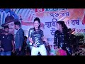 মেঘা ওরে মেঘা || Live Singing By - Farhin Akhtar || MEGHA O RE MEGHA