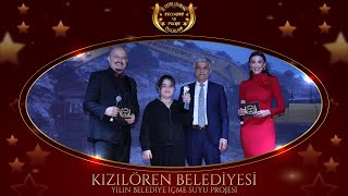 Kızılören Belediyesi | Yılın Belediye İçme Suyu Projesi - II. Uluslararası Ekonomi ve Proje Ödülleri