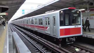 【最後の10系チョッパ車】大阪メトロ1113F 西中島南方発車