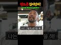 하... 헬스장에 진짜 이런 사람 꼭 있음.. feat. 헬예누 967