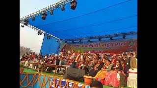 चौथो अर्घाखाँची महोत्सब सन्धिखर्कमा शुरु