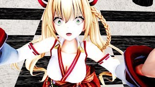 【MMD】 金剛いろはともこ田めめめで｢KARMA｣