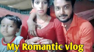 My first vlog| my first romantic blog|| romantic vlog 2023 || Poonam pk block