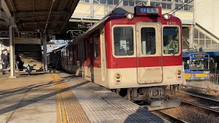 【4K】近鉄大阪線 2430系＋1422系6両編成 高安行き各駅停車 河内山本駅到着