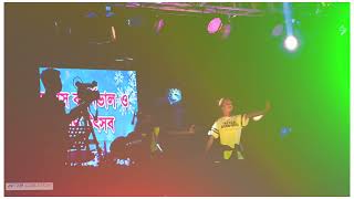 MALDA 25 DECEMBER MERRY CHRISTMAS  ⛄🎄 NIGHT PROGRAM (MALDA) merry Christmas song \u0026 video