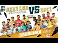 BPCL vs HARYANA || 2.5 LACS || FINAL VOLLEYBALL MATCH LIVE || KAHNUWAN || @FineSportsLive