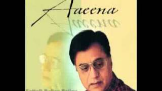 KYA BHALA HAI KIA BURA HAI Jagjit Singh Album AAEENA