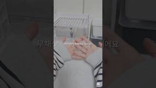 무채색 좋아하는 사람 들어와🩶 #추천 #아이브 #다이브 #포카포장 #asmr #알고리즘아부탁해 #리즈 #레이