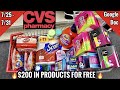 CVS Free & Cheap Coupon Deals & Haul | 7/25 - 7/31 | $200 IN PRODUCTS FOR FREE 🔥