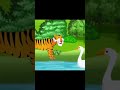 বাঘ ও রাজহাঁসের বন্ধুত্ব।। tiger and swan shorts story in bengali।। @cartoon tv304 viralshorts