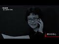 【怖い話】怪談師・小森躅也の怪談朗読５本詰め合わせ【怪読録６月編】