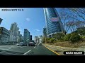 4k driving 부산 범내골에서 부산역으로 가는 짧은 드라이브 함께 할까요