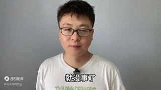 这女的酒驾把人撞飞一死一伤，竟给老公打电话过来顶包，老公懵了