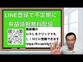 gmp業務で絶対に省いてはいけないこと