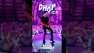 Dhop - Lyrical Song | Game Changer I Ram Charan, Kiara Advani | Thaman S I Shankar