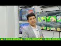 jvco tv price in bangladesh।। jvco tv show room in dhaka।। jvco tv price in bangladesh 2022। jvco tv