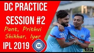 IPL 2020 - DC Practice Session | Delhi Capitals | Risabh Pant | Shikhar Dhawan | Shreyas | Prithwi