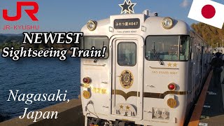 THE 2 STARS 4047 | Japan Rail Kyushu's NEWEST sighting train | Nagasaki - Takeo Onsen |ふたつ星4047