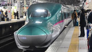 【車窓】東北新幹線やまびこ54号(仙台→福島)