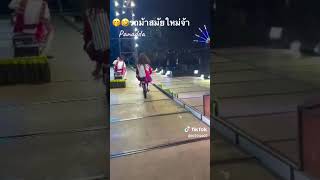 เเก้วหน้าม้ายุคไหนเนี้ย🤣 #นางเอกเสียงสกุณา #ฮายปนัดดา #หมอลำเพชรลำเพลิน #พรภิรดี#เปียรัชฎา