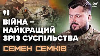 ⚡Військовий Третьої ОШБр про легендарну битву: \