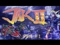 Jak II part 1 the beginning (HD)