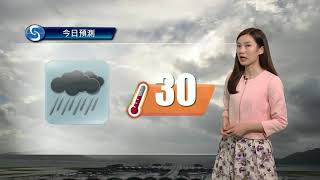 早晨天氣節目(10月05日上午7時) - 科學主任李鳳瑩