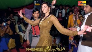 Shaam Hai Dhuaan Dhuaan | Chanda Piyari | Anmol Dance Party | Shaheen Studionewmujra2023