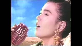 ダイドー　アッサムティー　清水美沙　懐かCM　1990年6月　DyDo ASSAM TEA