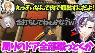 【２視点】ローレン体力ミリまでチャーライで追い詰めるえびおと周りの建物のドアを破壊しにまわる不和湊【不和湊/葛葉/えびお/ローレン】