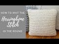 How to knit herringbone stitch in the round