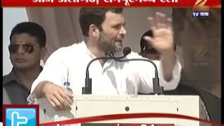 Zee24Taas : RAHUL GANDHI ON HINDU MUSLIM