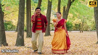 Unnamata Cheppanivu 4k Video Song ll Nuvvu Naaku Nachchav  ll Venkatesh, Aarthi Agarwal