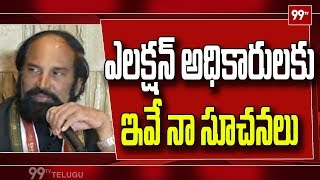 UPCC President Uttam Kumar Reddy Sensational Comments On TS Exit Poll Surveys | 99TV Telugu