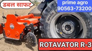 73094-01313 Double shaft rotavator in punjab डबल काम सही दाम#agriculture#agro#farmer