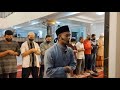 Surah Al- Kahfi Irama Jiharkah