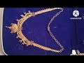 my gold collection pf money తో మా husband నాకోసం తీసుకున్నgold neckless like and subscribe