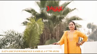 🔴[LIVE] WEDDING⭐AMRITJOT❤️ MANVEER⭐ 31-01-25  Stu.BY SATNAMCINEWEDDINGS SAMRALA M :97799 49396