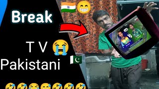 Pakistani reaction// Pakistan lost match against public reaction/ Pakistan vs Sri Lanka reaction