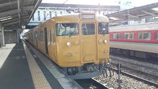 JR山陽本線　普通列車113系播州赤穂行　ｵｶB-08編成　倉敷駅発車