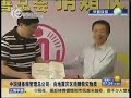 四川雅安7.0级地震最新消息：中国储备粮管理总公司：向地震灾区捐赠救灾物资