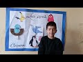 exposición sobre las aves inicial de 5 años 🐣🦅🐦