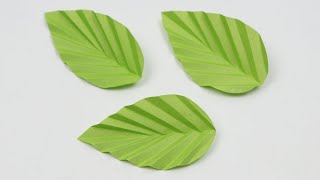 How to Make Paper Flower Leaves - DIY Easy Paper Leaf Making Tutorial