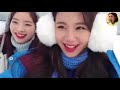 트와이스 눈 와서 씐난 다현 채영의 콧물 먹방