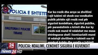 Policia ndalon PD të protestojë para Parlamentit